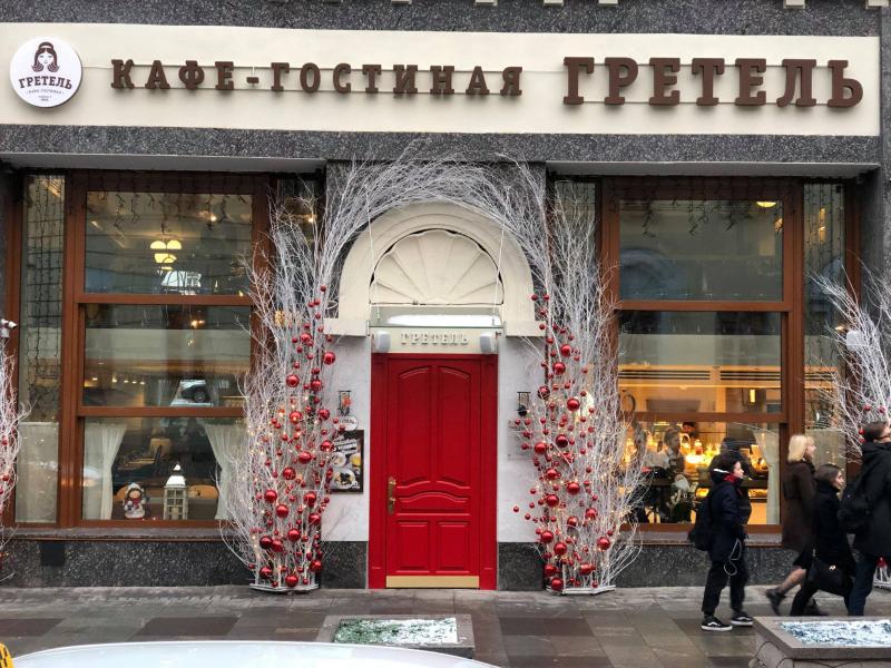 Comfort Space создала трансформируемый фасад для московского кафе «Гретель»